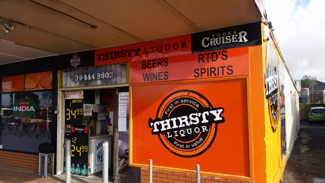 This liquor store was allegedly robbed by David Cerven last Wednesday night.