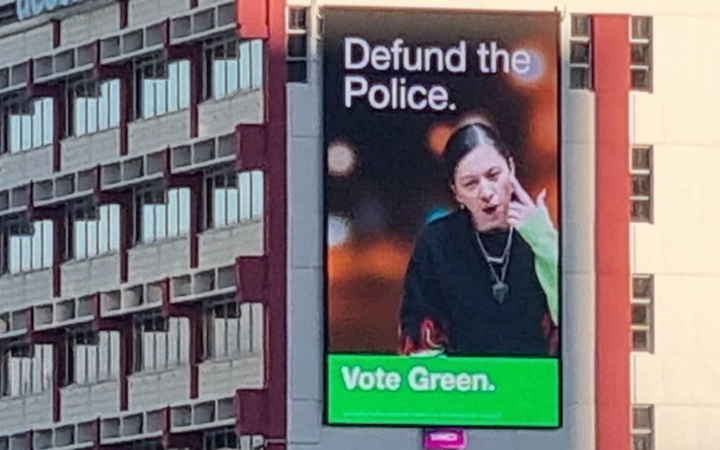 The billboards were later changed to use photos captured from Parliament TV.