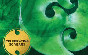 Book cover for Pounamu Pounamu