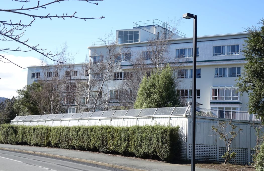 The main block of Wakari Hospital.