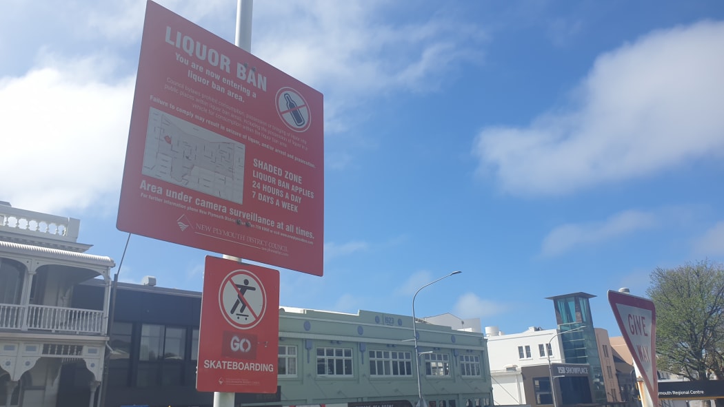 Signs for the now-lapsed ban.