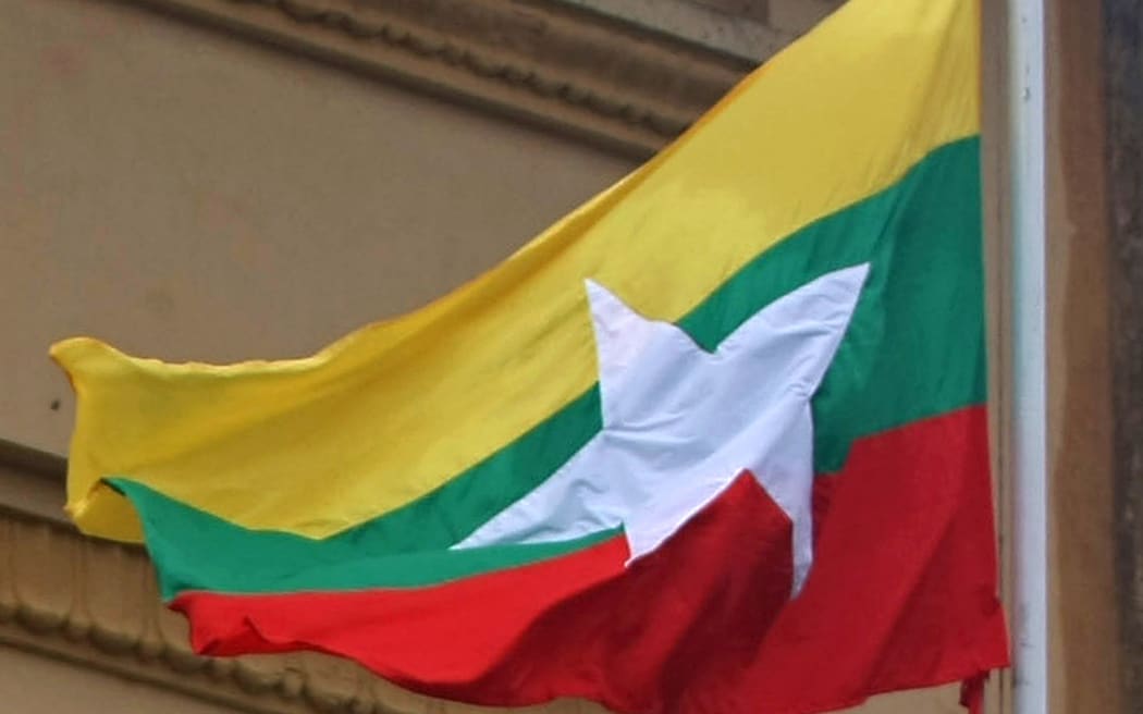 The flag of Myanmar.
