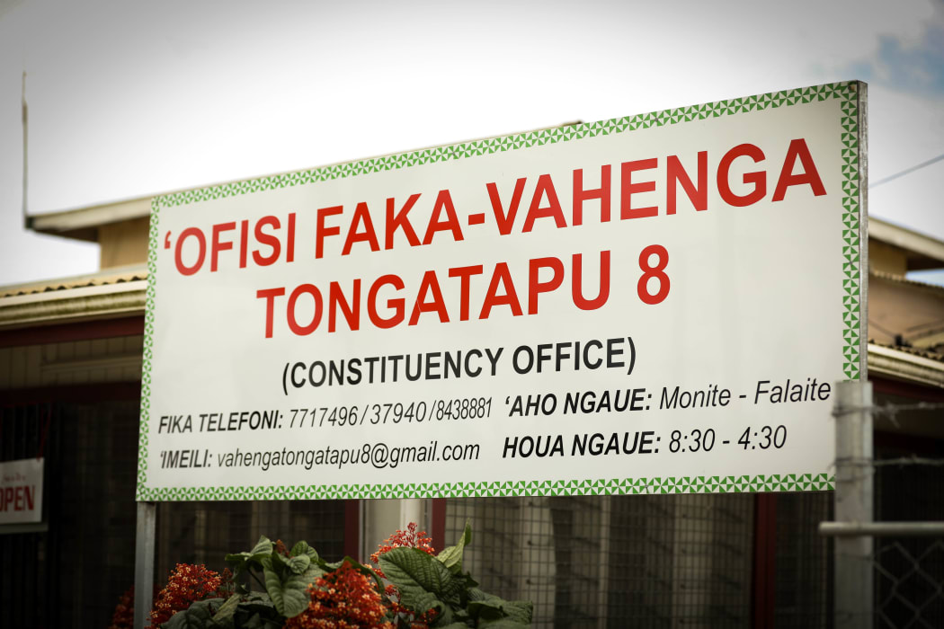 The constituency office of the Honourable Semisi Fakahau.