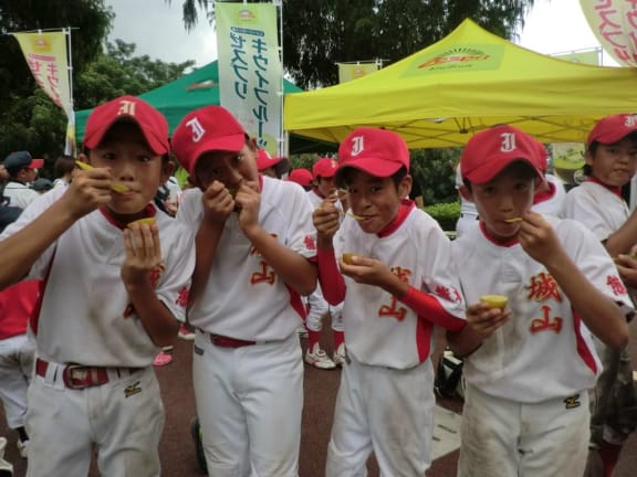 The majority of this year's SunGold crop was sold in Japan.
