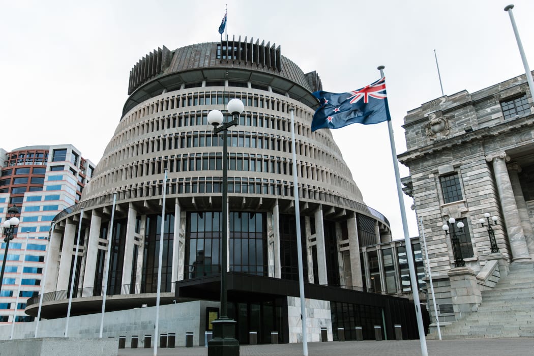 The Beehive. Parliament, Wellington.