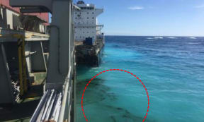 The Kea Trader has been leaking oil
