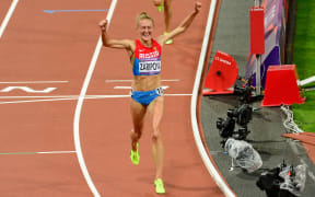 London 2012 3,000m steeplechase winner Yuliya Zaripova has been stripped of her gold medal.