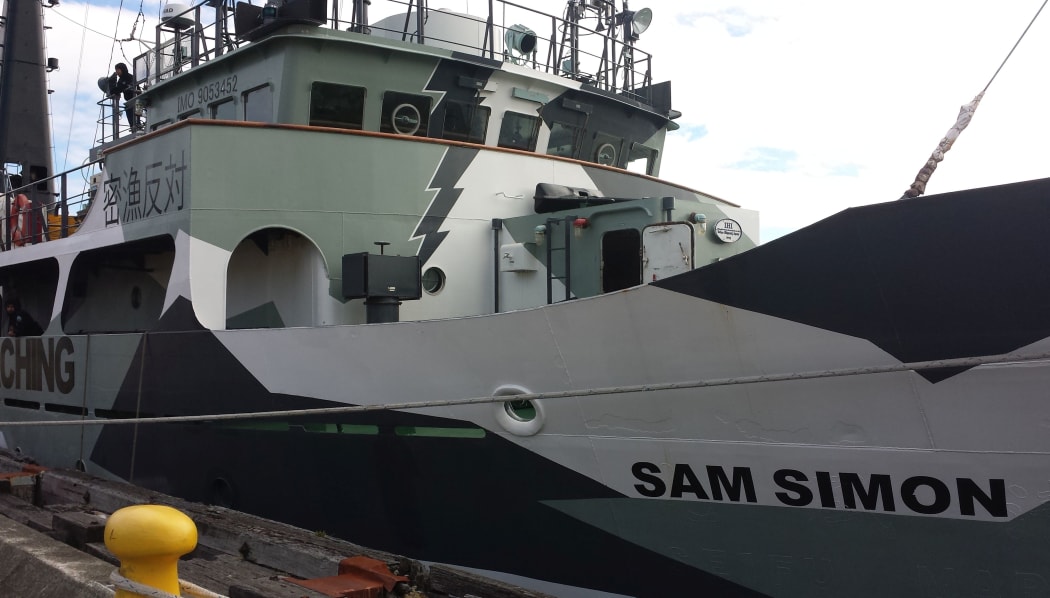 The Sam Simon
