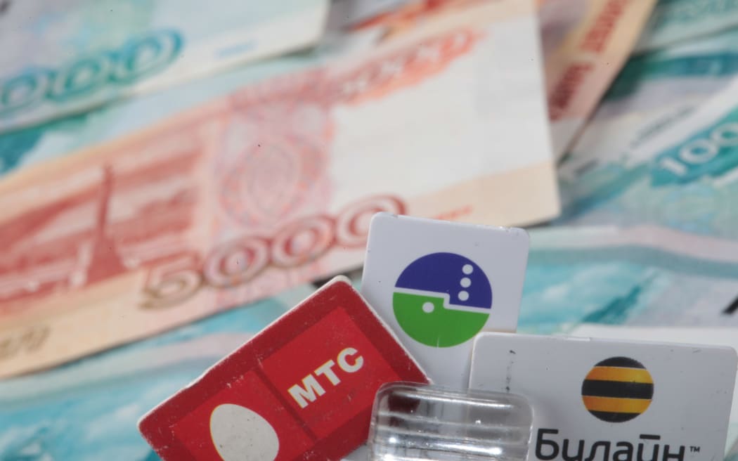 rouble