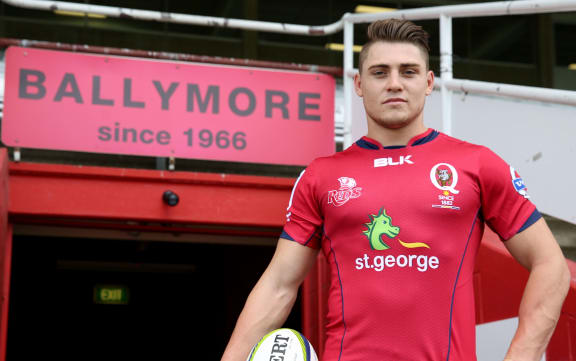 Queensland Reds recruit James O'Connor