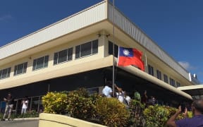The lowering of the Taiwan flag in Honiara
