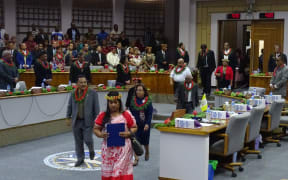 Caption: The Marshall Islands Auditor General's latest report to Nitijela (parliament, pictured) says government workers who violate financial rules and regulations are not being held to account for their actions.