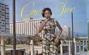 Sister Nancy - One Two cover