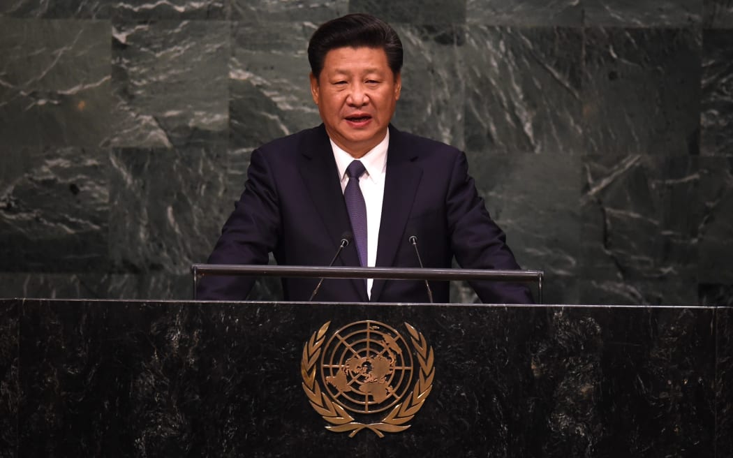 Xi Jinping speaks at the United Nations Sustainable Development Summit during the United Nations General Assembly in New York.
