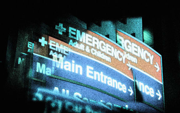 Stylised hospital emergency sign