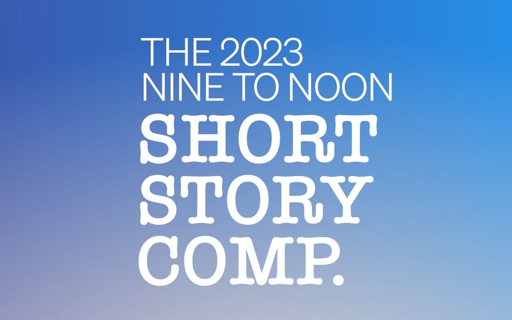 Competition announcement text on a soft gradient background