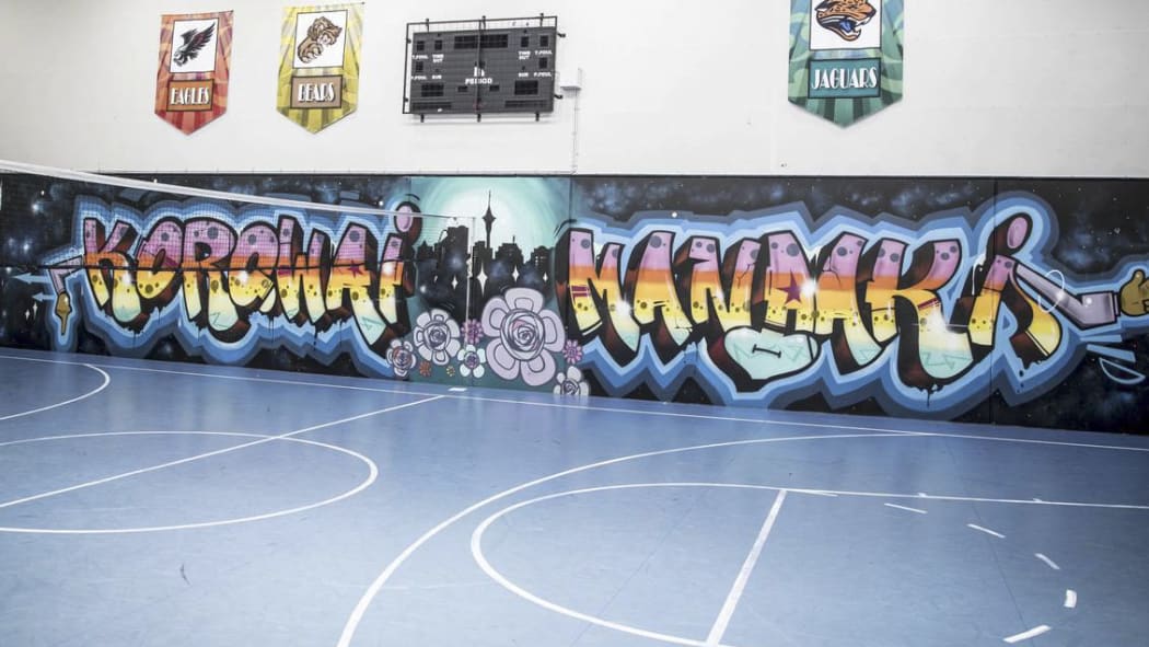 Inside Korowai Manaaki a youth facility in Manukau, Auckland.