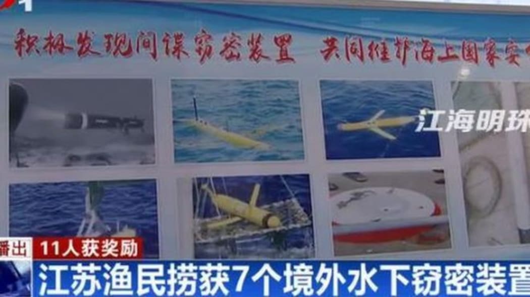 A screengrab of a Chinese TV report on the drone findings.