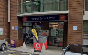 Titirangi Lotto and Post Shop in West Auckland.