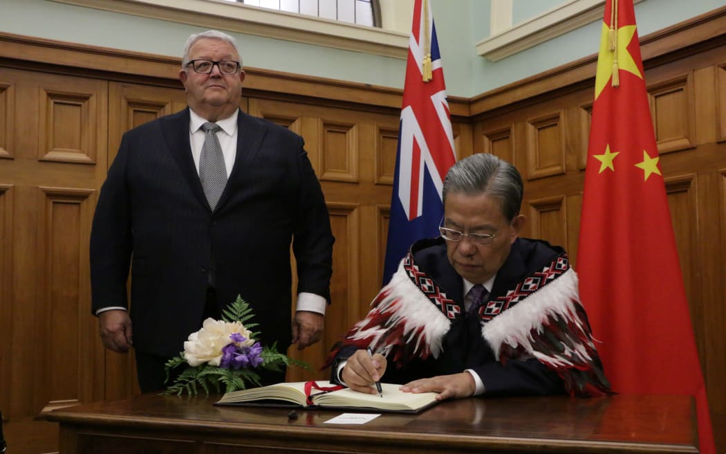 Chairman of China's National People's Congress Standing Committee Zhao Leji.