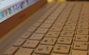 Arabic Mac keyboard