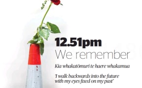 The front page of the special supplement in The Press to mark the 10th anniversary.