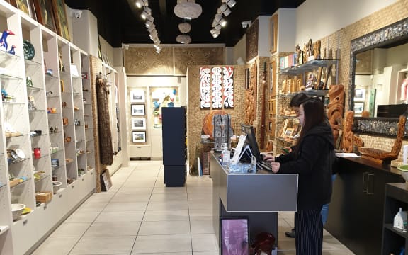 Kiwitown on Queen Street.