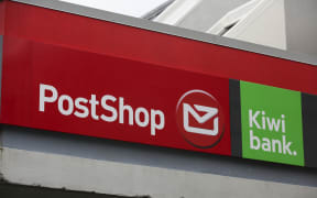 Post shop in Johnsonville
