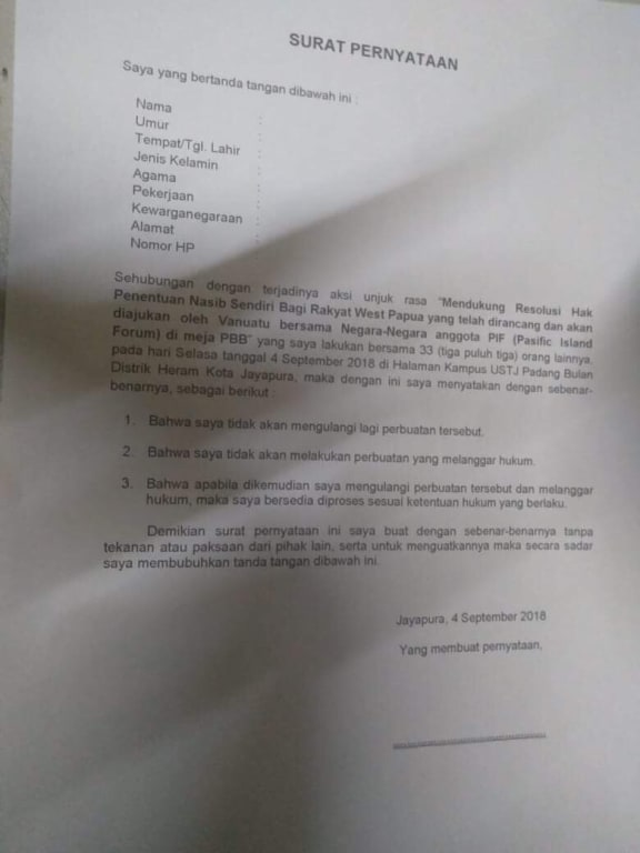 Indonesian police form to deter demonstrators