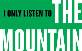 I Only Listen to The Mountain Goats logo