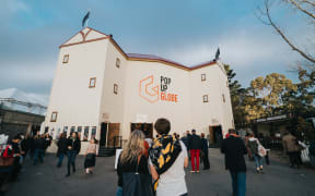 Pop Up Globe