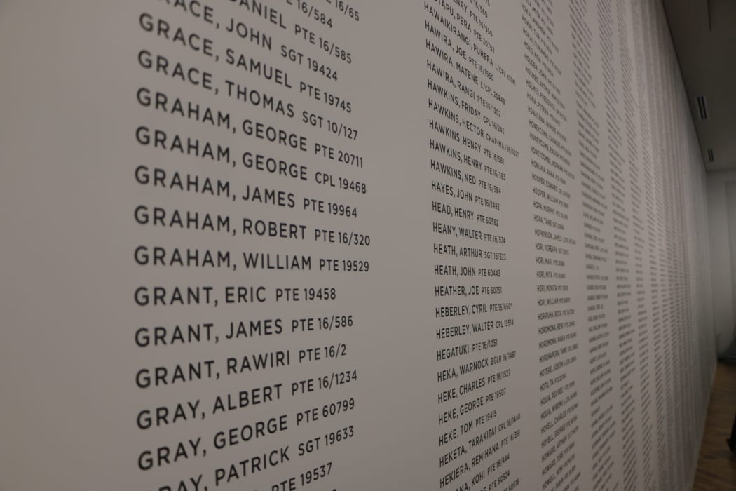 A list of names at Te Rau Aroha, a museum at Waitangi honouring Māori who have fought in conflicts in New Zealand and overseas.
