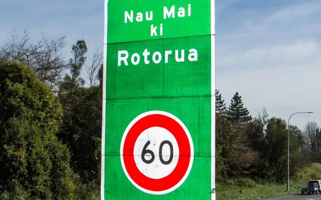 There was one instance of speeding identified via GPS