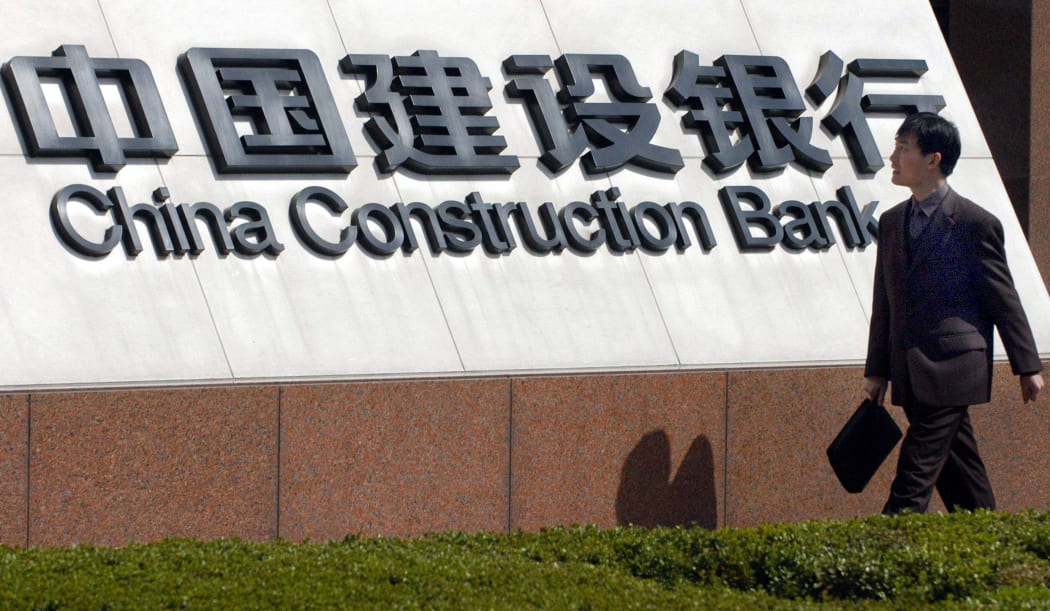 The China Construction Bank gained a banking license to operate a branch in New Zealand in 2014.