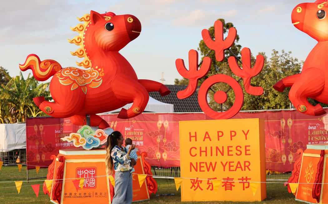 2026 Auckland Lantern Festival