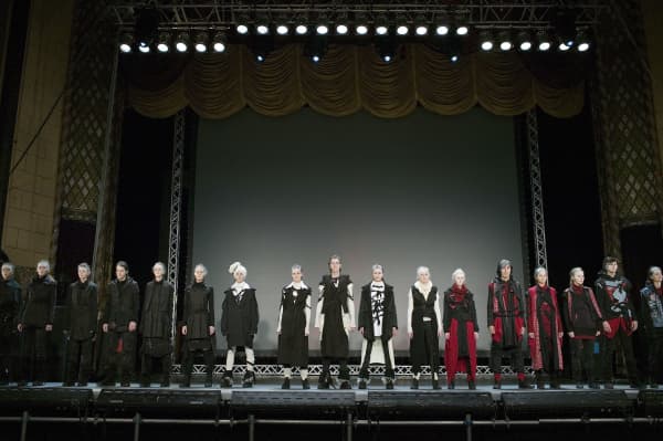 An image from the NOM*d exhibition.