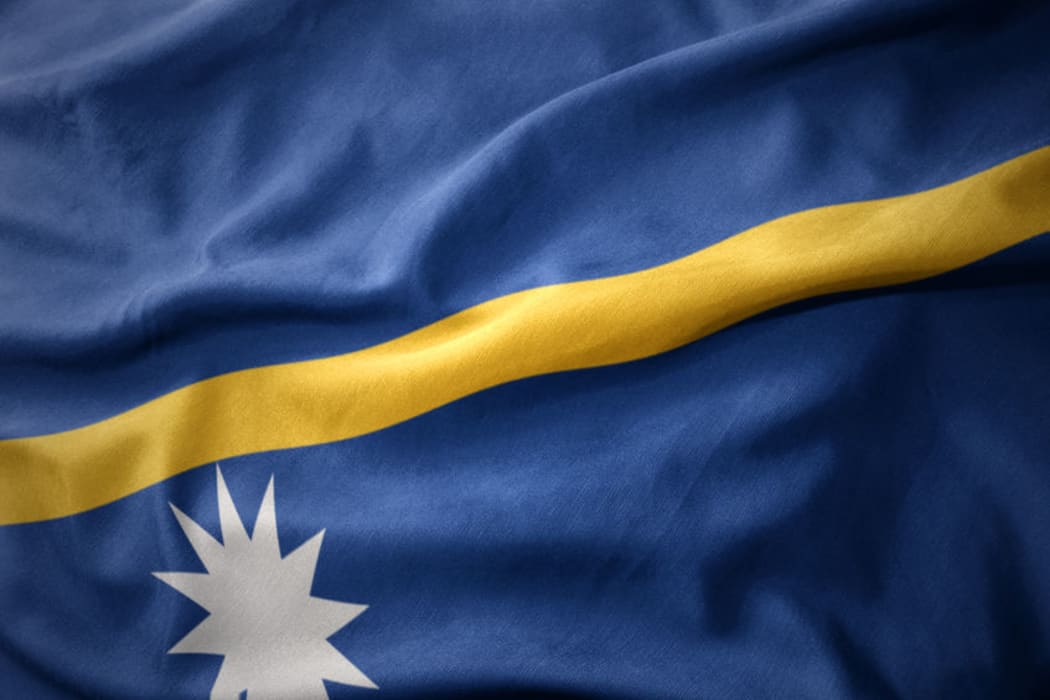 National flag of Nauru.