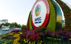 The new trade deal has been discussed at the Asia Pacific Economic Co-operation summit in Beijing.