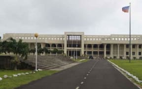Samoa's Supreme Court