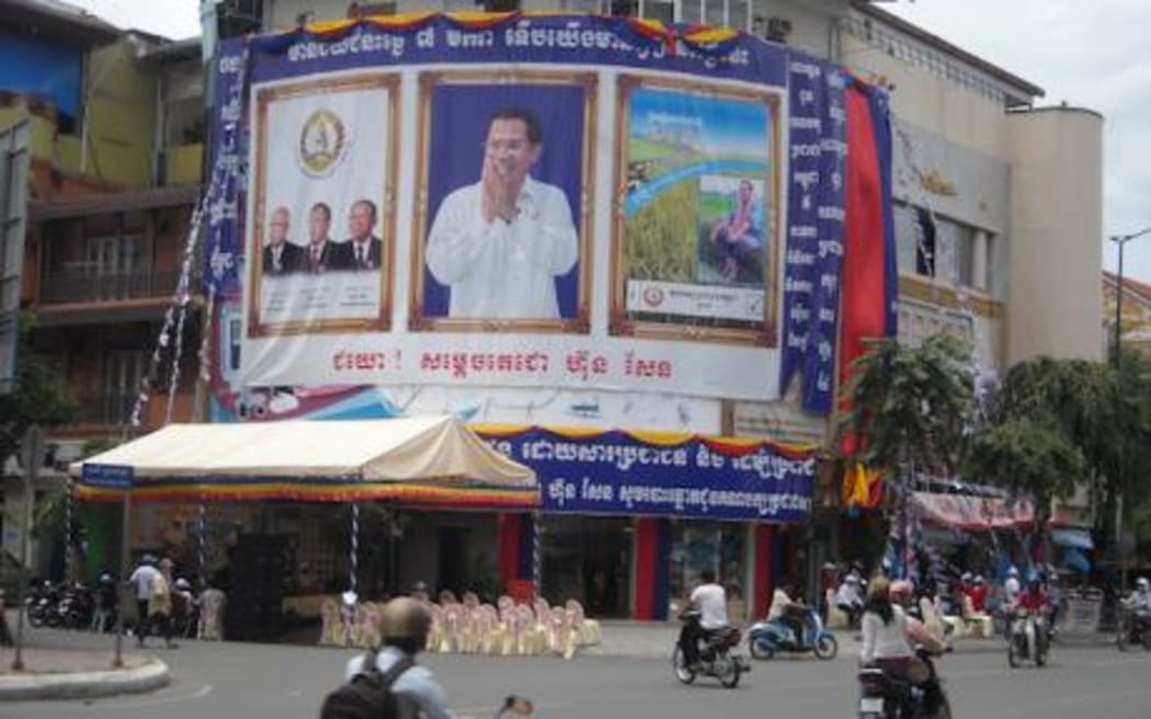 CCP leader President Hun Sen election banner in the 2013 elections.