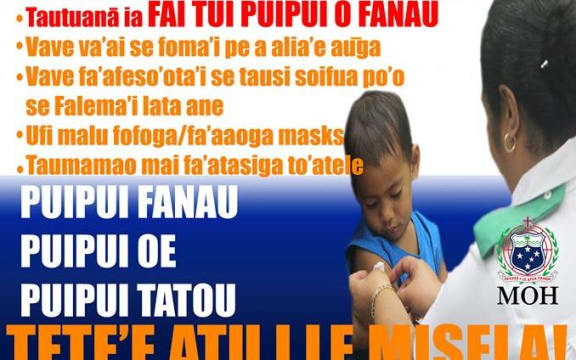 A Samoan measles poster.