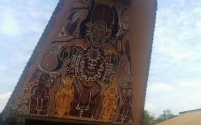 PNG National Museum and Art Gallery