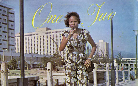 Sister Nancy - One Two cover