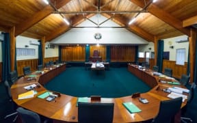 The Chamber of Parliament, Nauru