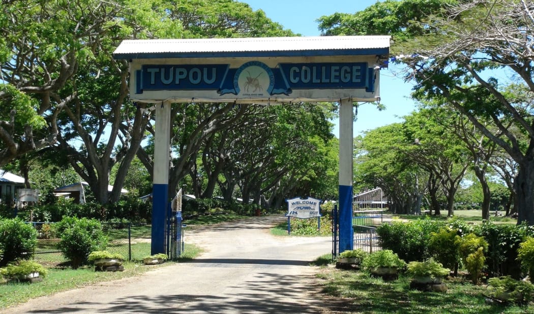 Entrance to Tupou College, Nuku'alofa, Tonga