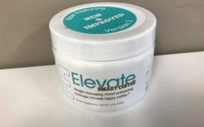 Elevacity Elevate Smart Coffee (version 3) powder