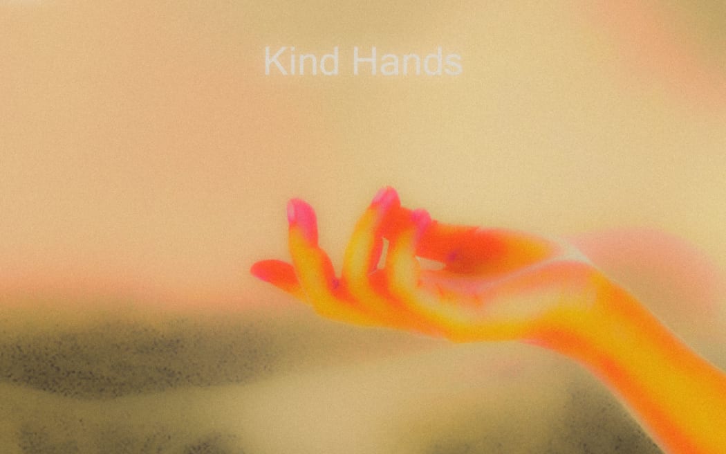 Goodwill Kind Hands
