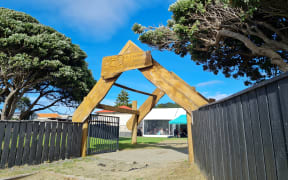 The entrance to Te Kura Kaupapa Māori o Ngā Mokopuna.