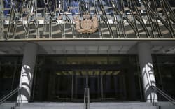 Supreme Court in Wellington