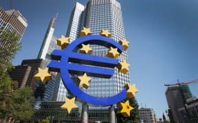The ECB headquarters in Frankfurt.